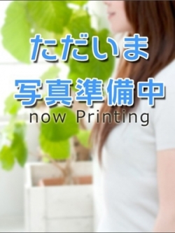 イチノセ