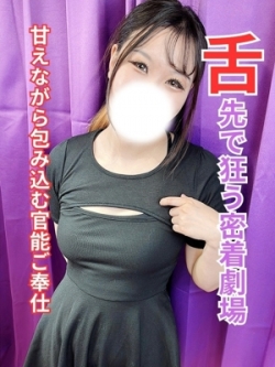 ݂肠