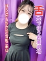 ݂肠