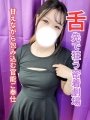 �݂肠