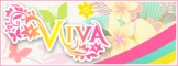 Viva(ビバ)バナー