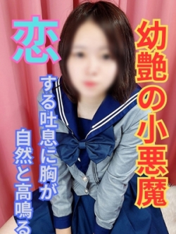 ˂