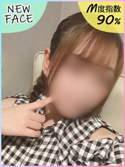 ͂Â