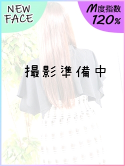ނ