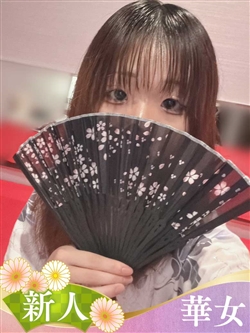 ����
