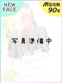 肠