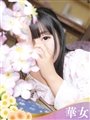 �䂸