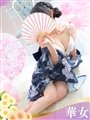 �肠