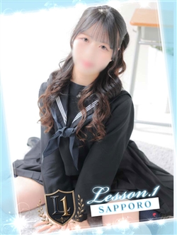 �邠