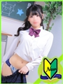 肷