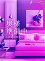 䂫