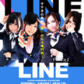 Line -C-