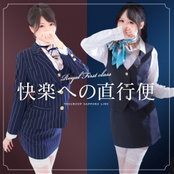 Line -���C��-���C���摜