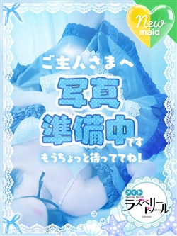 �䂫