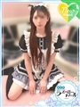 �邩