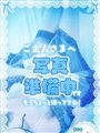 ӂ