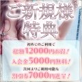 �y���i�炭����j