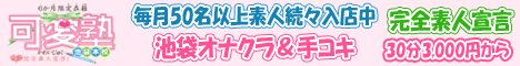 ���m�o�i�[