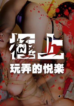 SM��y���t�B�G�X�^���C���摜