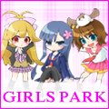�K�[���Y�p�[�N