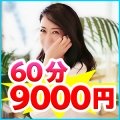 �������o���}�b�T�[�W�ψ���