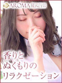 �L���A���}�v�����Z�X���C���摜