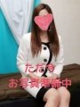 ATN