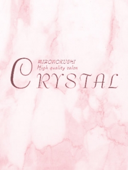 クリスタルメイン画像