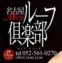 ���[�t��y�����C���摜