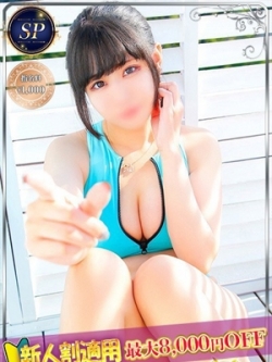 ���