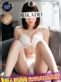 �䂠