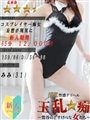 �݂�