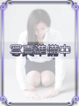 ܏\䂸