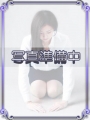 �V�P���̂�