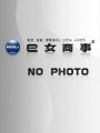 �t�R���肠