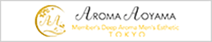 �A���}�R�o�i�[