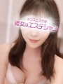 蒼乃ちひろ