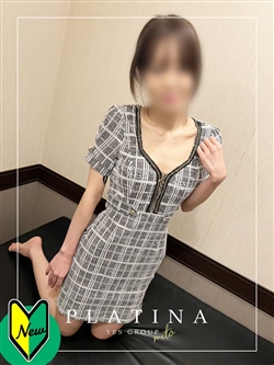 �Ȃ�
