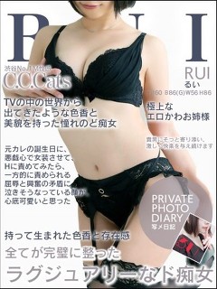 �邢