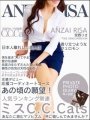 �����肳