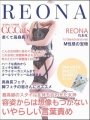 �ꂨ��