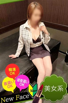 邠