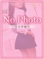 肠