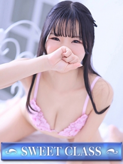 かのん
