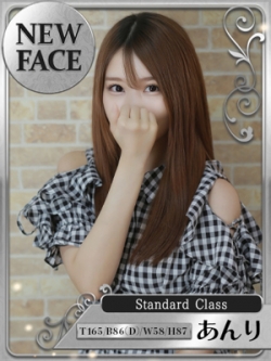 VlE