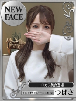 ΂