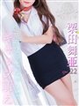 �I�c�@����
