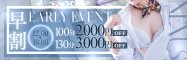 �ɂ�SPA�l�N�T�X���C�o�i�[