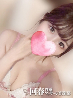 みれい