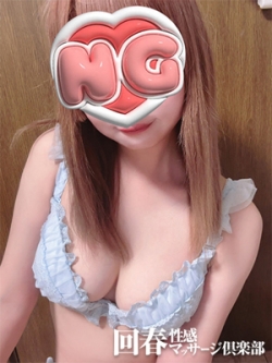 肳
